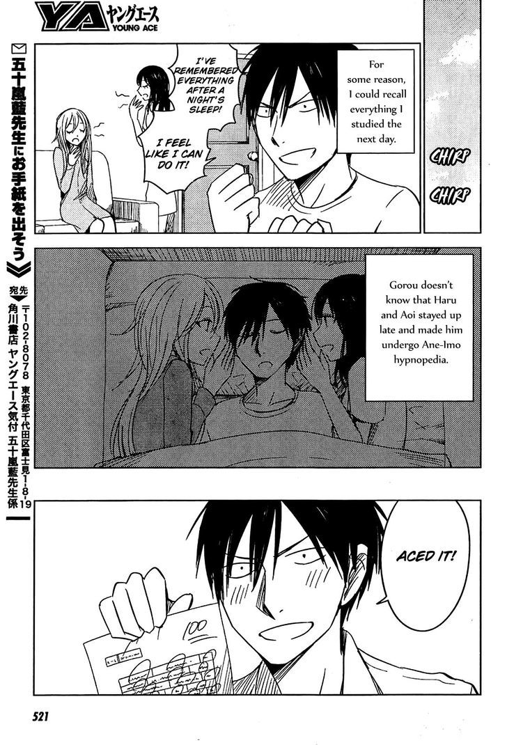 Hoozuki-San Chi No Aneki + Imouto Chapter 8 - HolyManga.Net