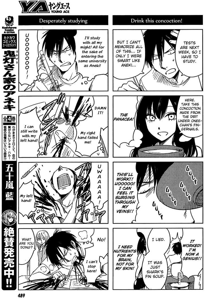 Hoozuki-San Chi No Aneki + Imouto Chapter 8 - HolyManga.Net