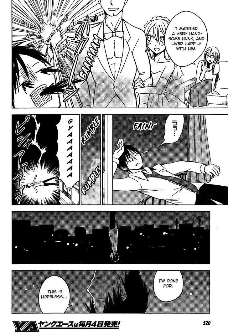 Hoozuki-San Chi No Aneki + Imouto Chapter 8 - HolyManga.Net