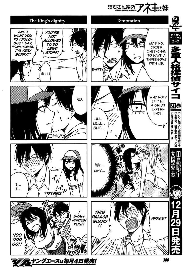Hoozuki-San Chi No Aneki + Imouto Chapter 9 - HolyManga.Net