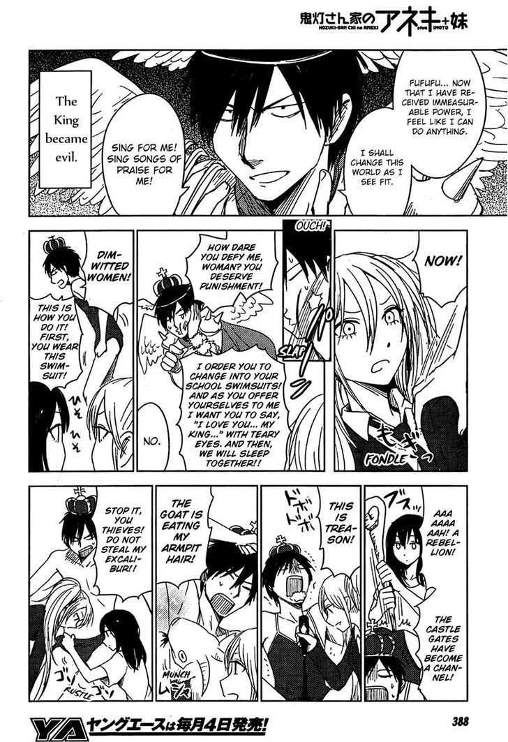 Hoozuki-San Chi No Aneki + Imouto Chapter 9 - HolyManga.Net