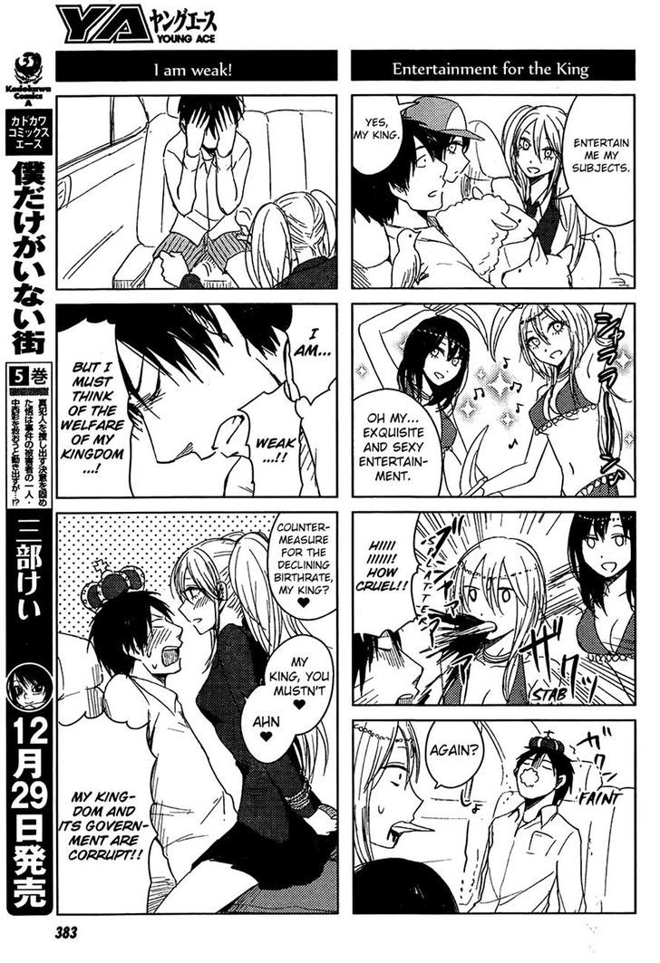 Hoozuki-San Chi No Aneki + Imouto Chapter 9 - HolyManga.Net