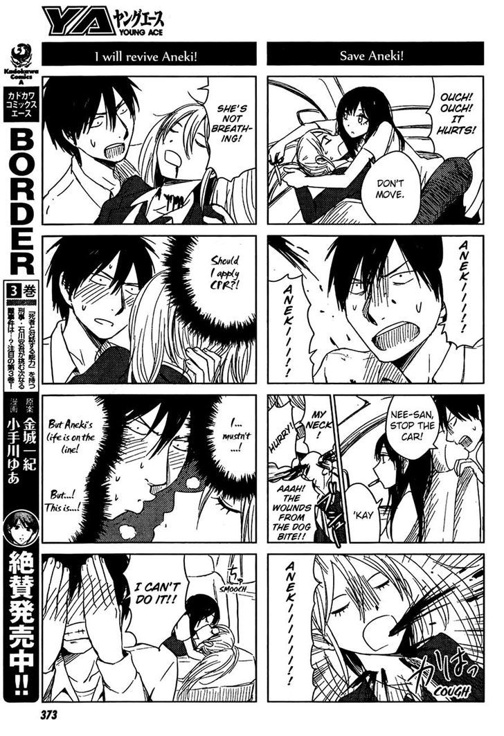 Hoozuki-San Chi No Aneki + Imouto Chapter 9 - HolyManga.Net