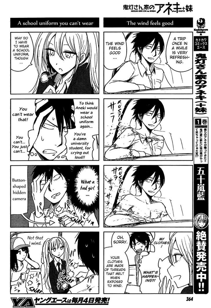 Hoozuki-San Chi No Aneki + Imouto Chapter 9 - HolyManga.Net