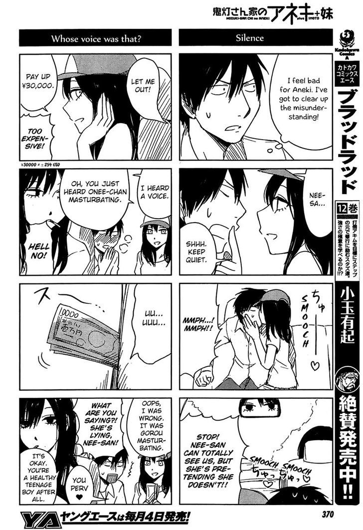 Hoozuki-San Chi No Aneki + Imouto Chapter 9 - HolyManga.Net