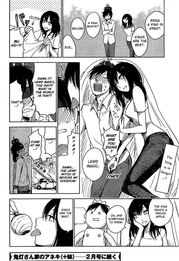 Hoozuki-San Chi No Aneki + Imouto Chapter 9 - HolyManga.Net