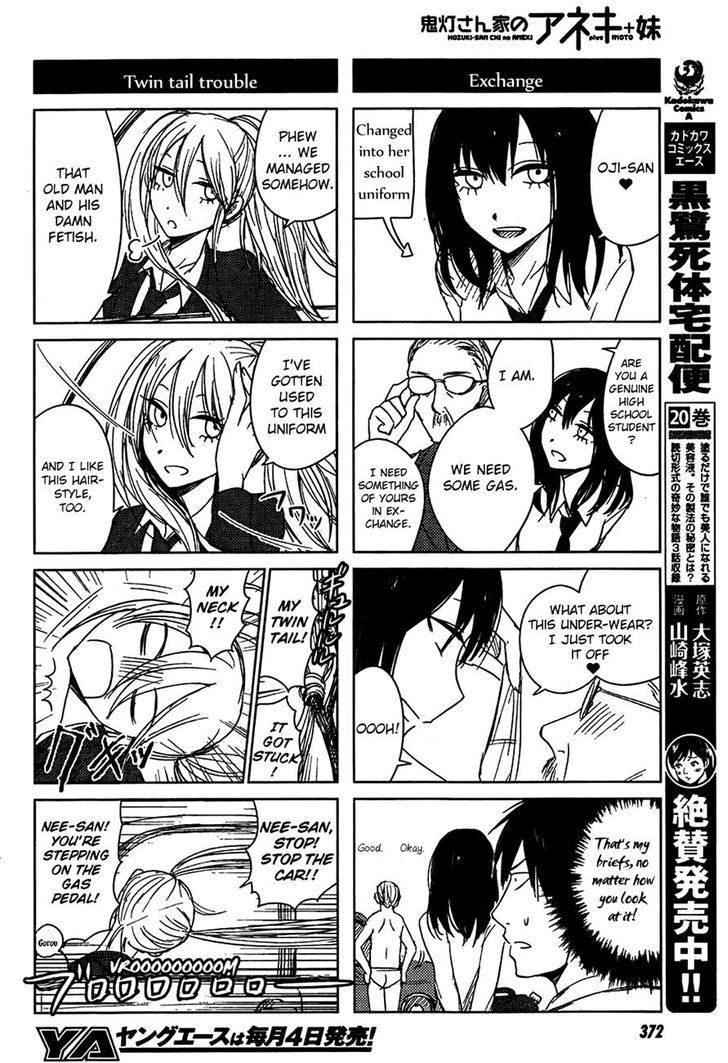 Hoozuki-San Chi No Aneki + Imouto Chapter 9 - HolyManga.Net