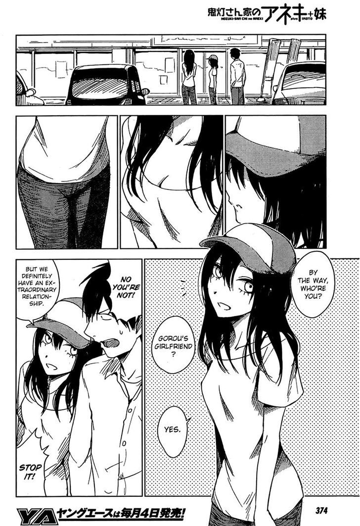 Hoozuki-San Chi No Aneki + Imouto Chapter 9 - HolyManga.Net