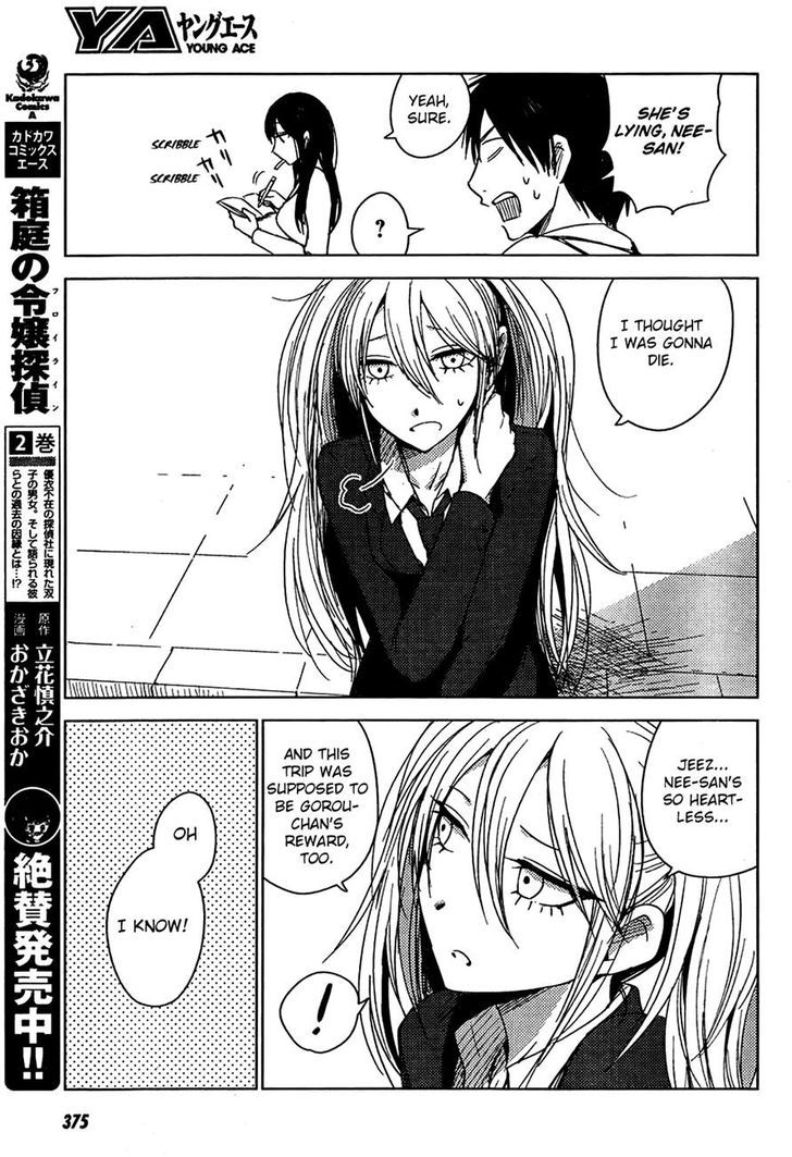 Hoozuki-San Chi No Aneki + Imouto Chapter 9 - HolyManga.Net