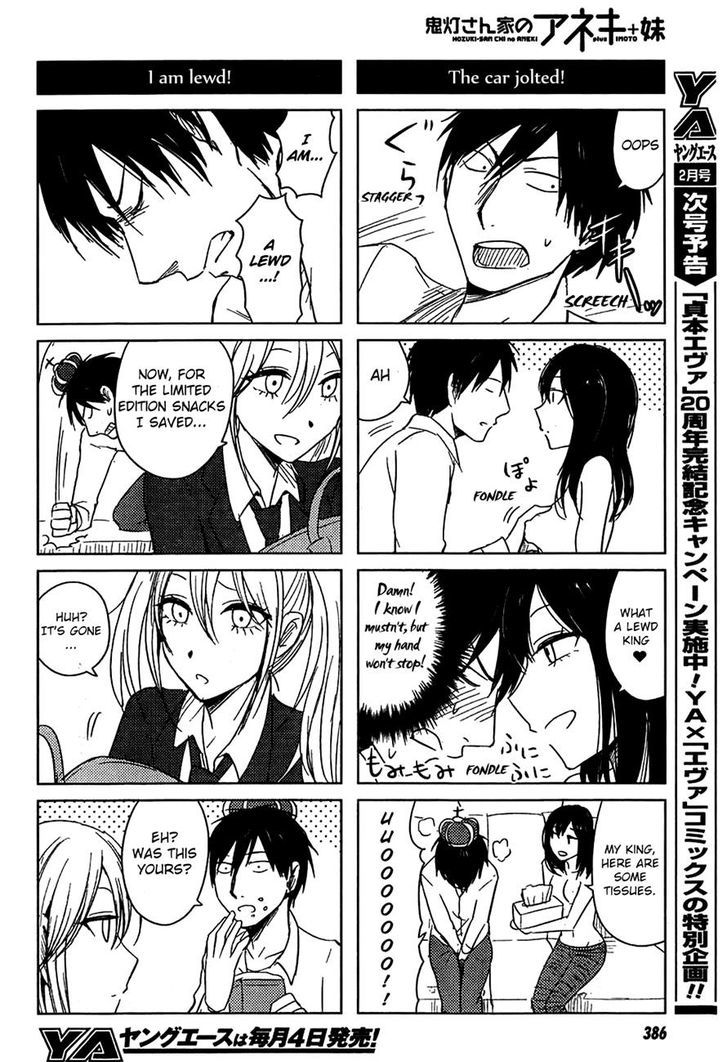 Hoozuki-San Chi No Aneki + Imouto Chapter 9 - HolyManga.Net