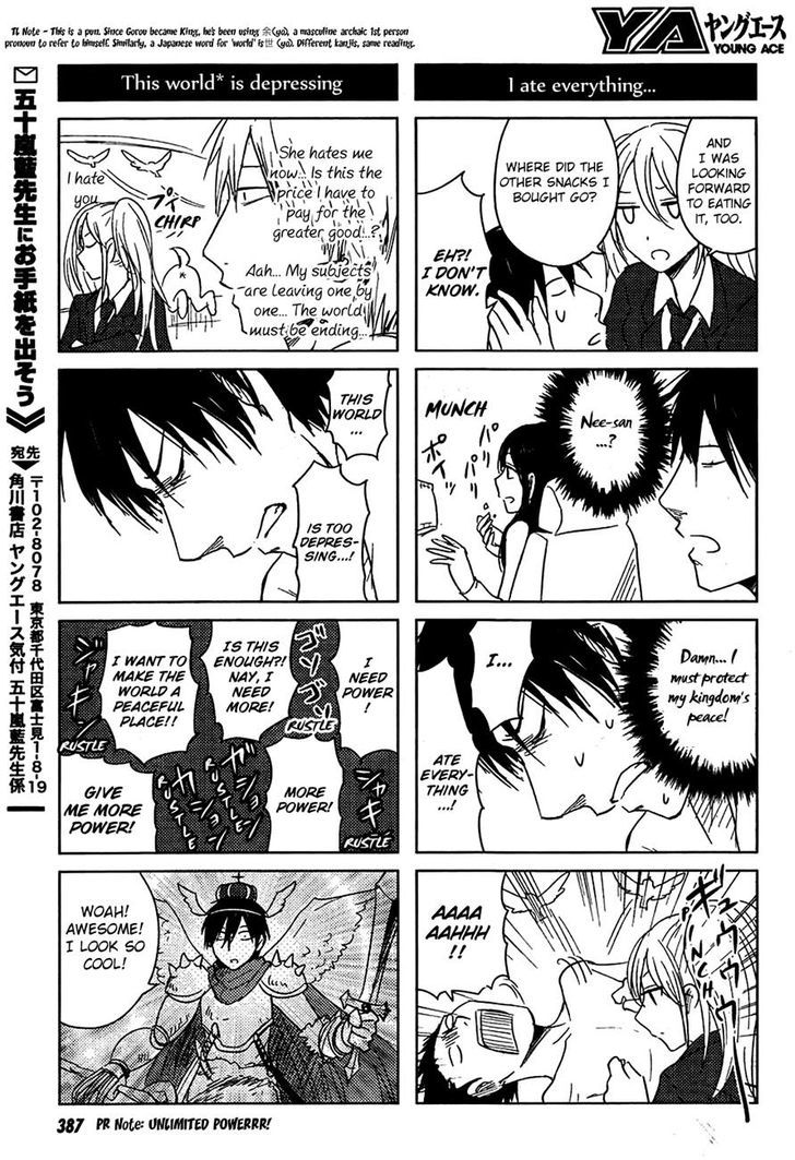 Hoozuki-San Chi No Aneki + Imouto Chapter 9 - HolyManga.Net
