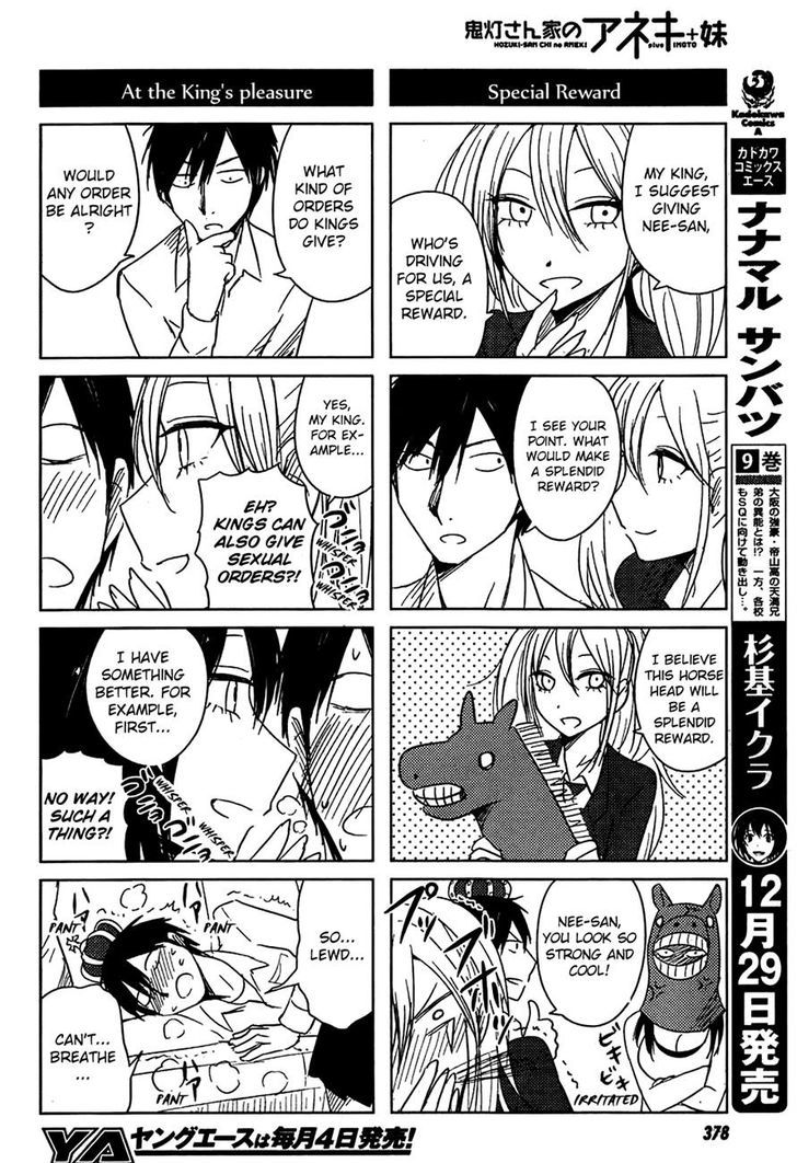 Hoozuki-San Chi No Aneki + Imouto Chapter 9 - HolyManga.Net