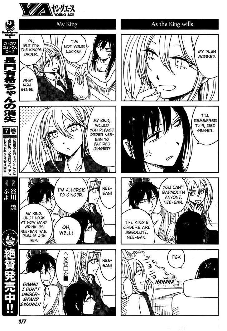 Hoozuki-San Chi No Aneki + Imouto Chapter 9 - HolyManga.Net