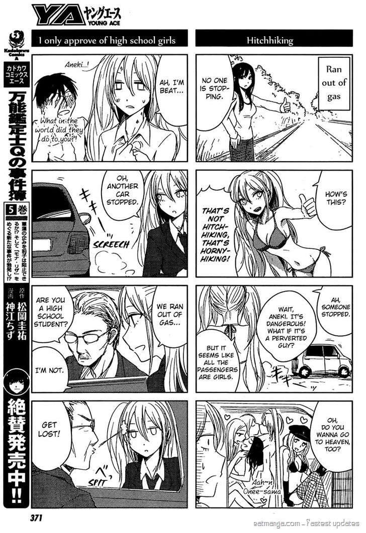 Hoozuki-San Chi No Aneki + Imouto Chapter 9 - HolyManga.Net