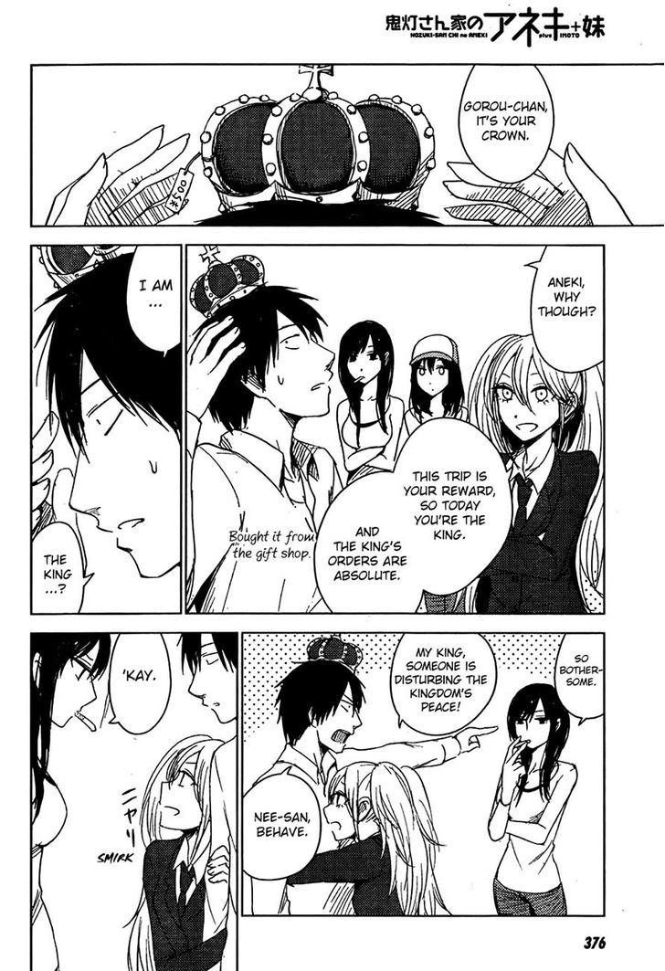 Hoozuki-San Chi No Aneki + Imouto Chapter 9 - HolyManga.Net
