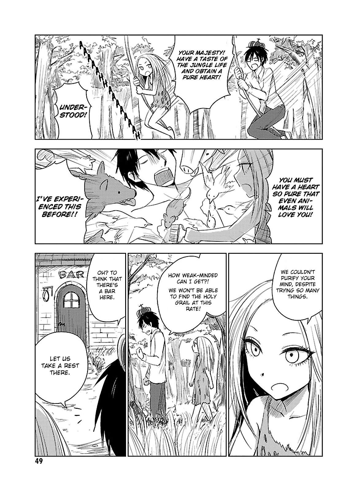Hoozuki-San Chi No Aneki + Imouto Chapter 10 - HolyManga.Net