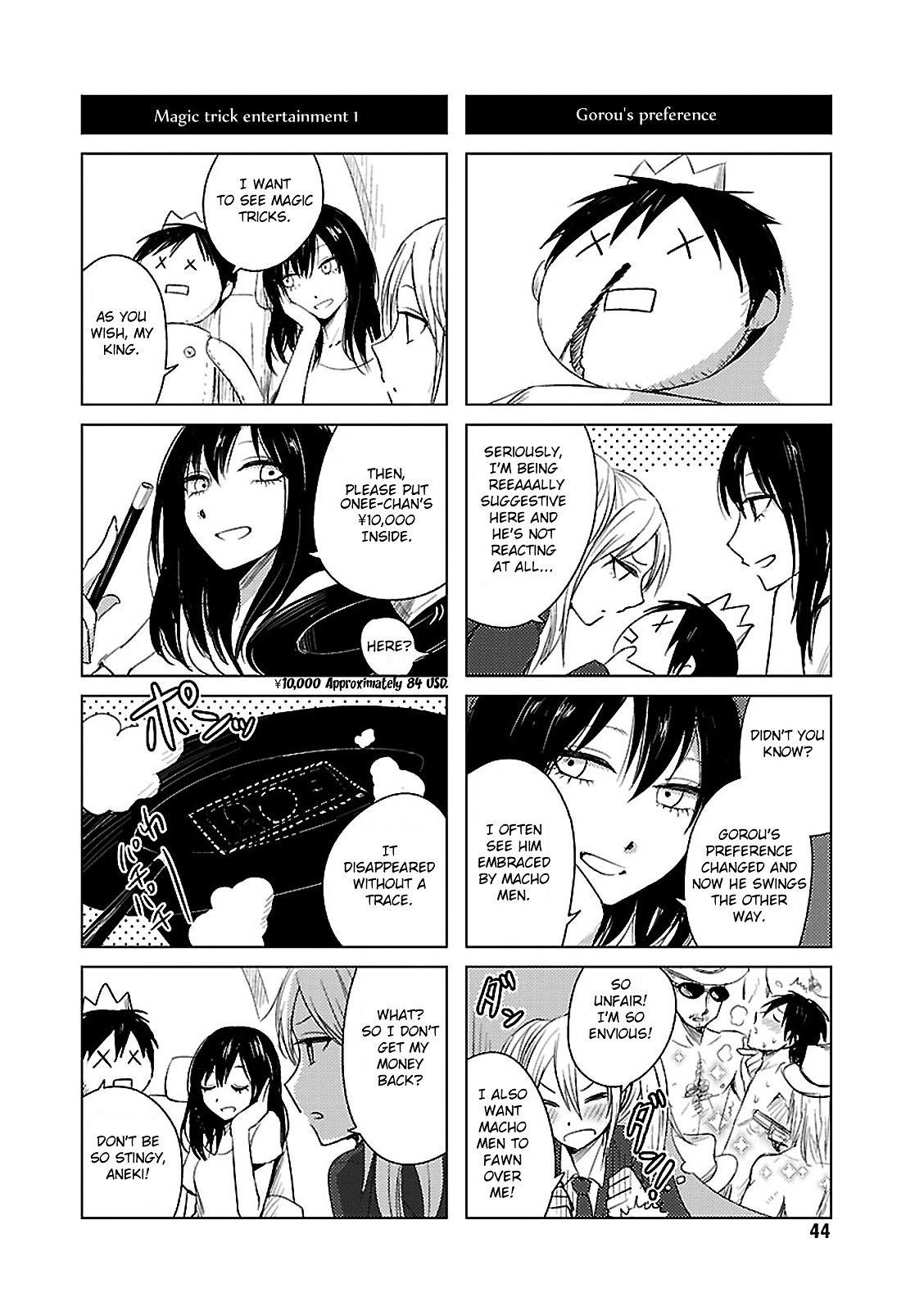 Hoozuki-San Chi No Aneki + Imouto Chapter 10 - HolyManga.Net