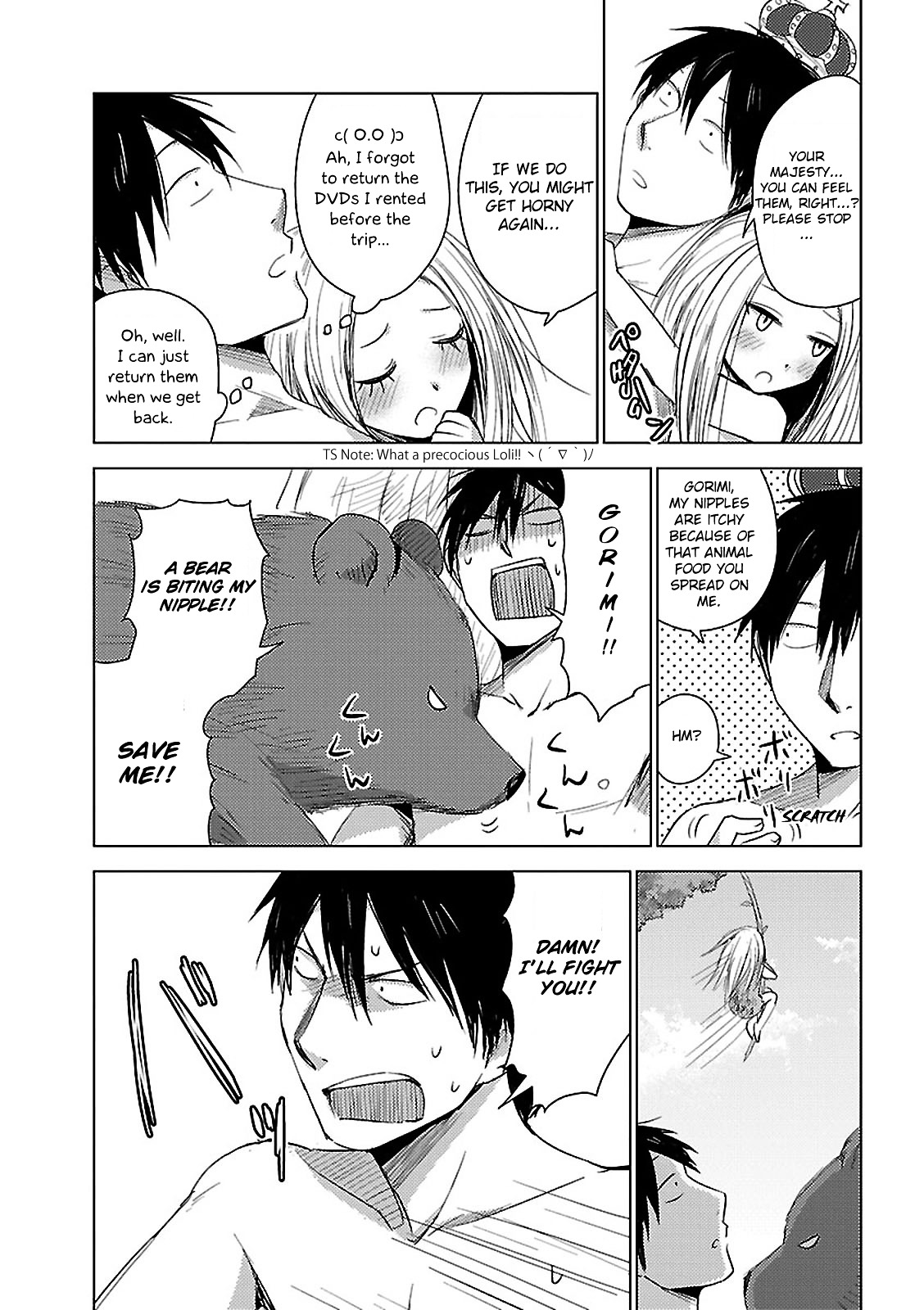 Hoozuki-San Chi No Aneki + Imouto Chapter 10 - HolyManga.Net