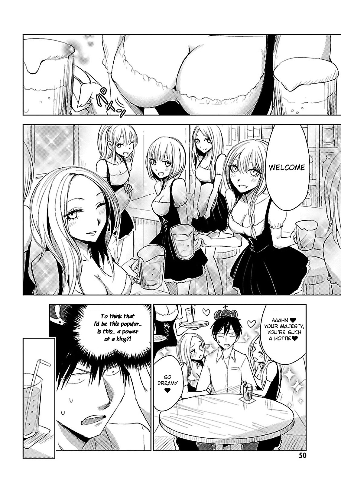 Hoozuki-San Chi No Aneki + Imouto Chapter 10 - HolyManga.Net