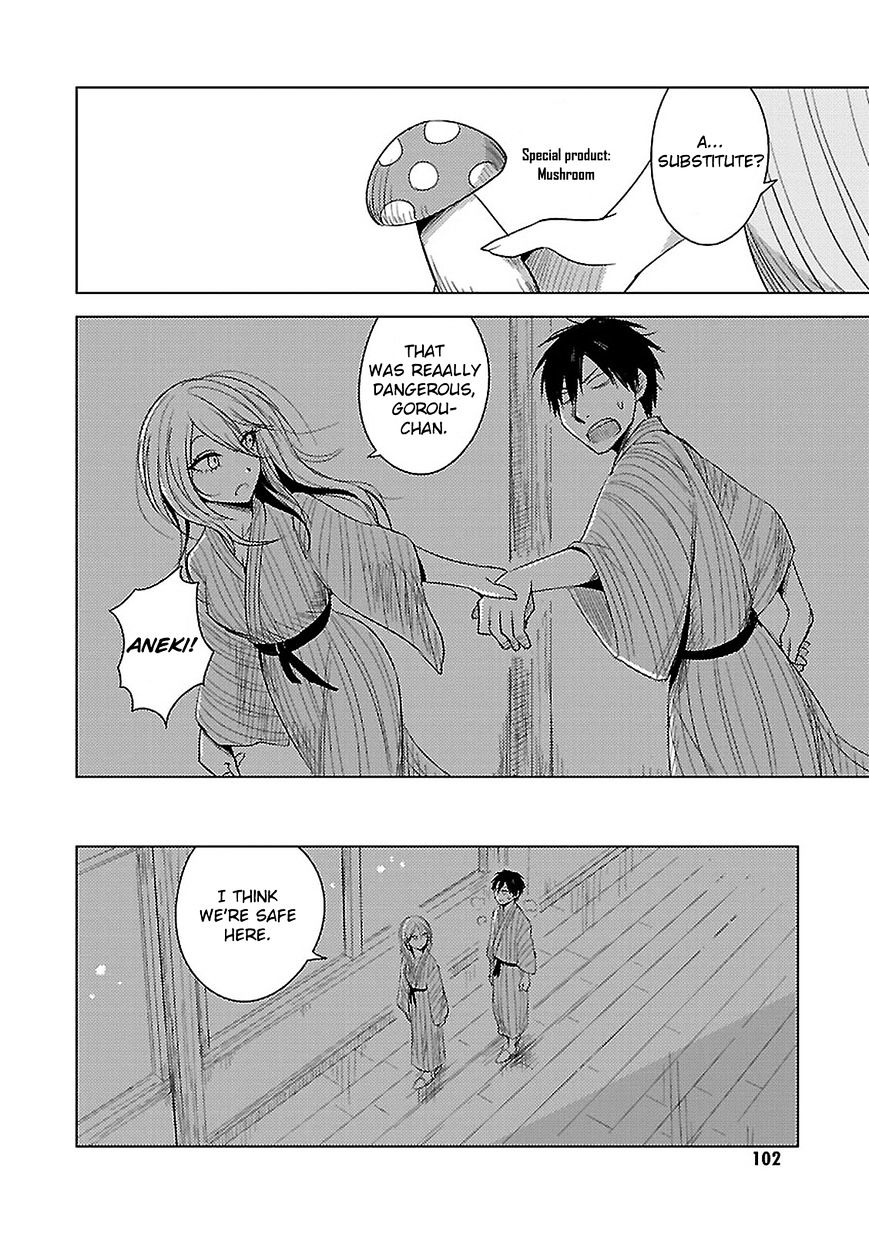 Hoozuki-San Chi No Aneki + Imouto Chapter 11 - HolyManga.Net