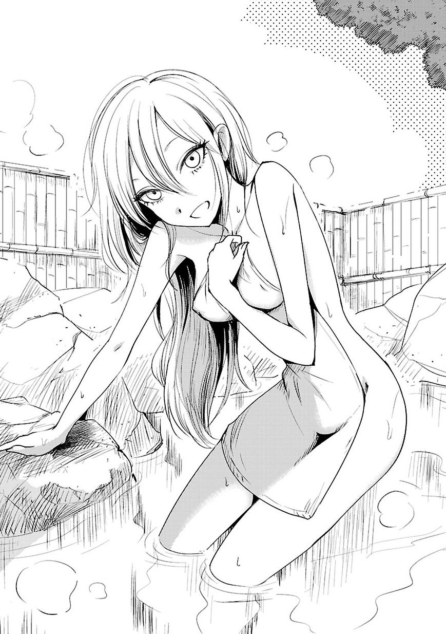 Hoozuki-San Chi No Aneki + Imouto Chapter 11 - HolyManga.Net