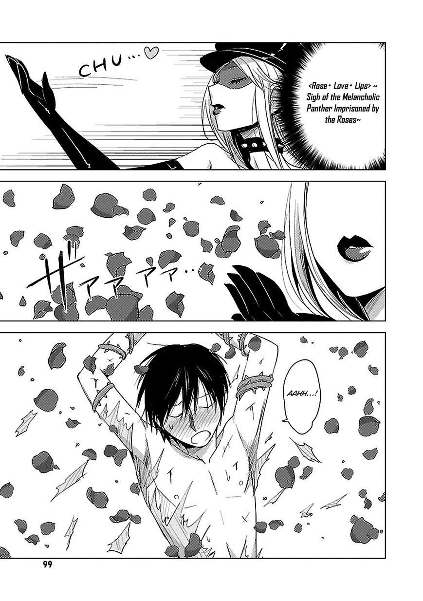 Hoozuki-San Chi No Aneki + Imouto Chapter 11 - HolyManga.Net