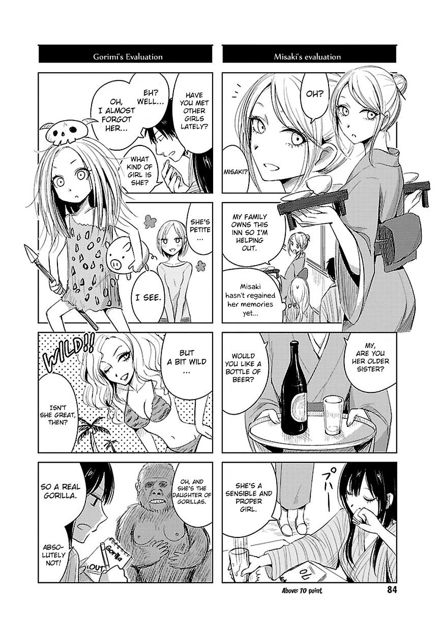 Hoozuki-San Chi No Aneki + Imouto Chapter 11 - HolyManga.Net