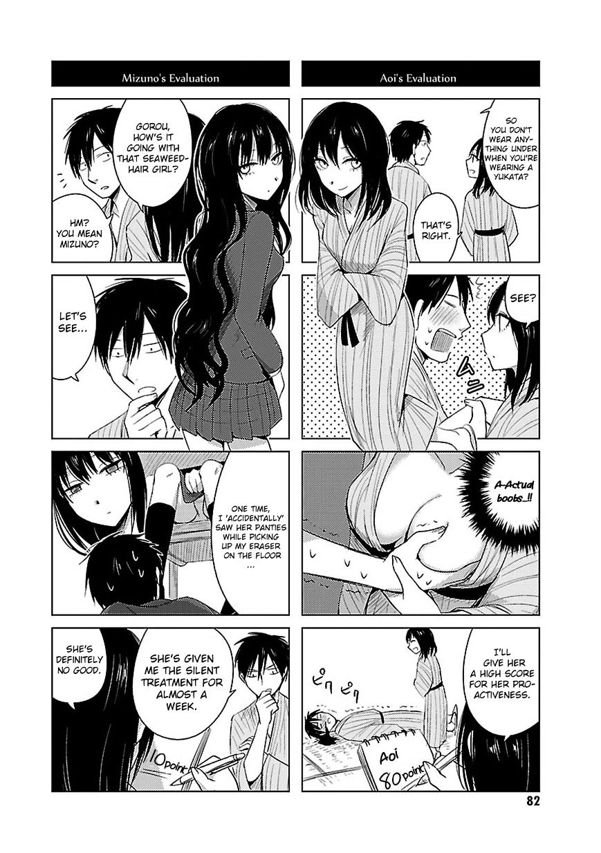 Hoozuki-San Chi No Aneki + Imouto Chapter 11 - HolyManga.Net