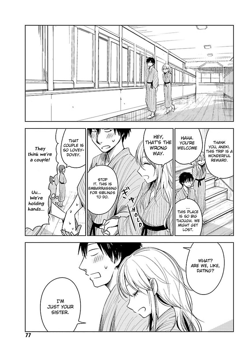 Hoozuki-San Chi No Aneki + Imouto Chapter 11 - HolyManga.Net