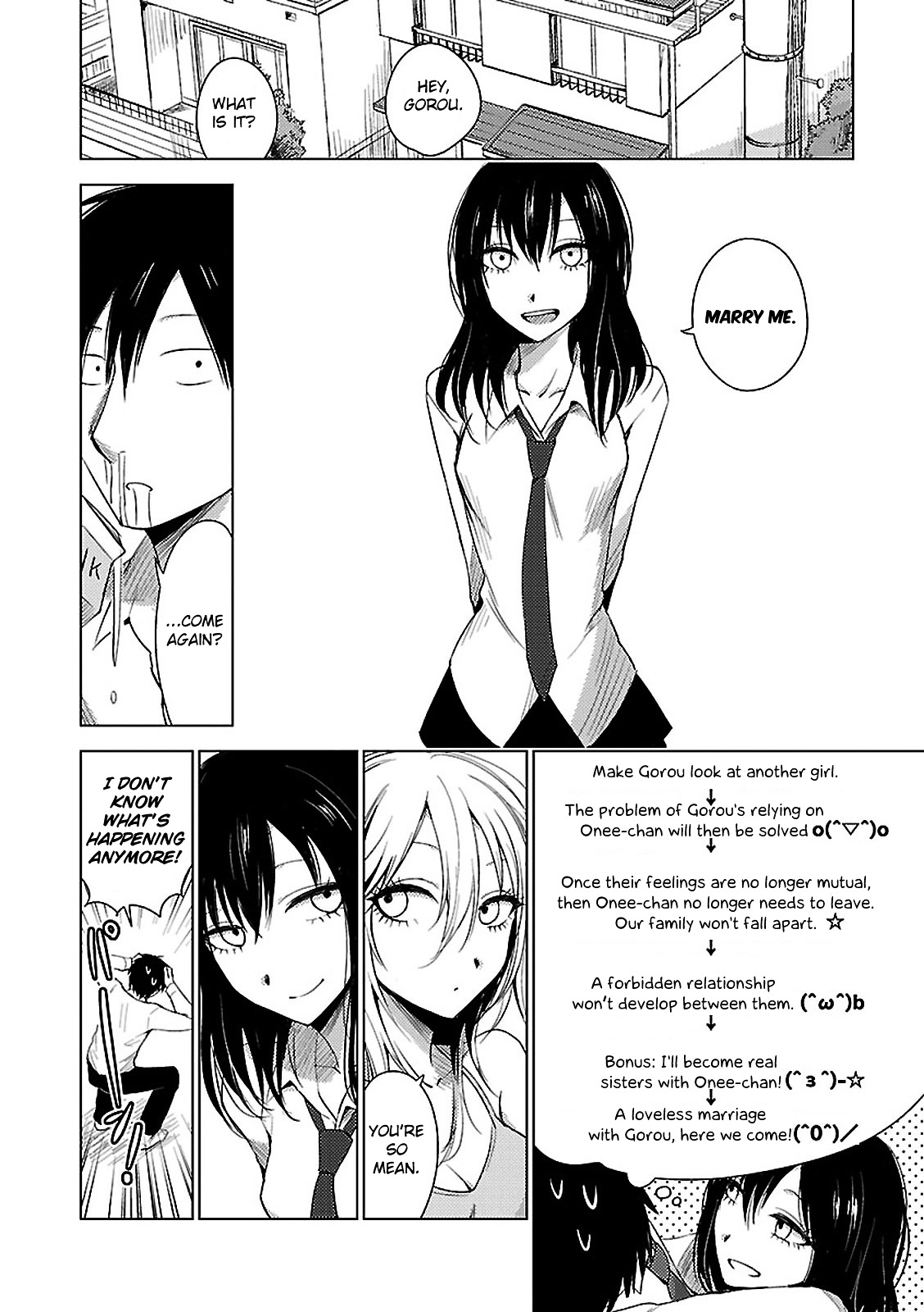 Hoozuki-San Chi No Aneki + Imouto Chapter 12 - HolyManga.Net