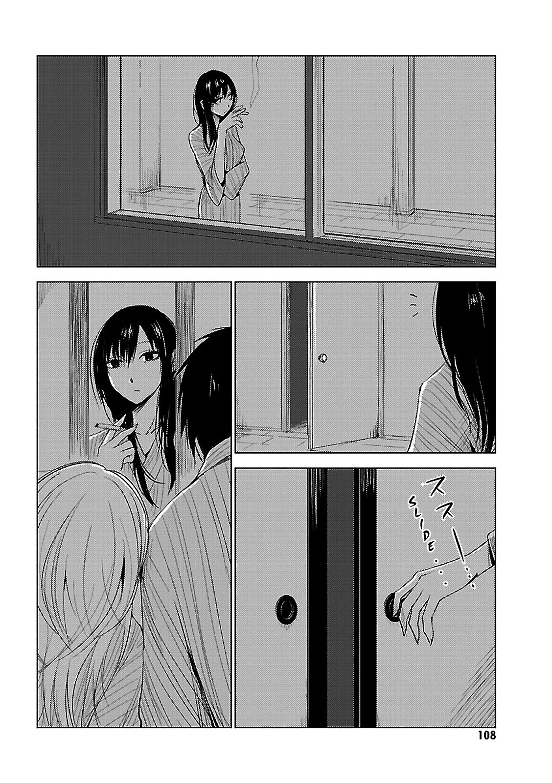 Hoozuki-San Chi No Aneki + Imouto Chapter 12 - HolyManga.Net