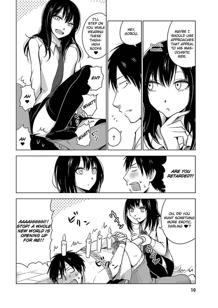 Hoozuki-San Chi No Aneki + Imouto Chapter 13 - HolyManga.Net