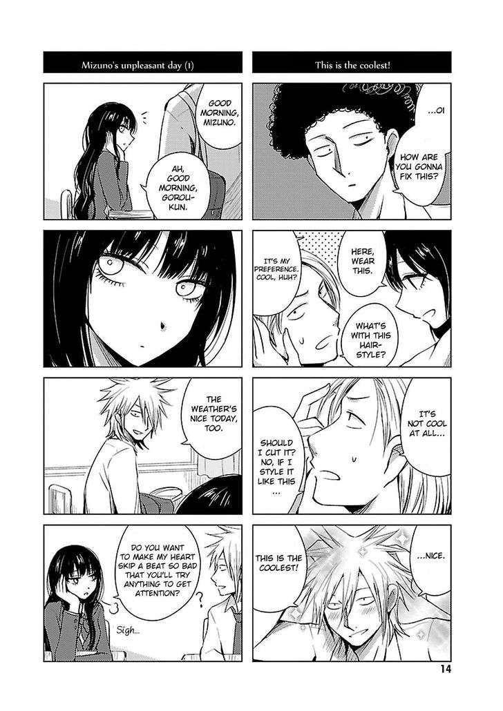 Hoozuki-San Chi No Aneki + Imouto Chapter 13 - HolyManga.Net