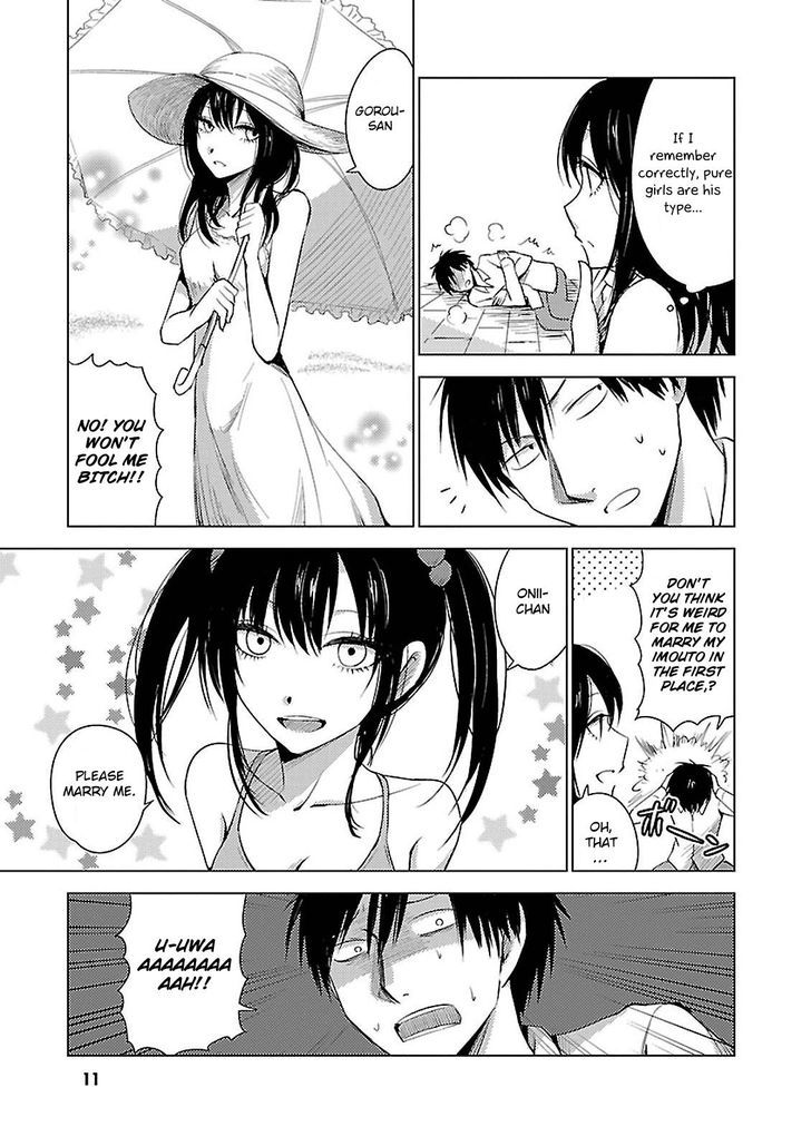 Hoozuki-San Chi No Aneki + Imouto Chapter 13 - HolyManga.Net
