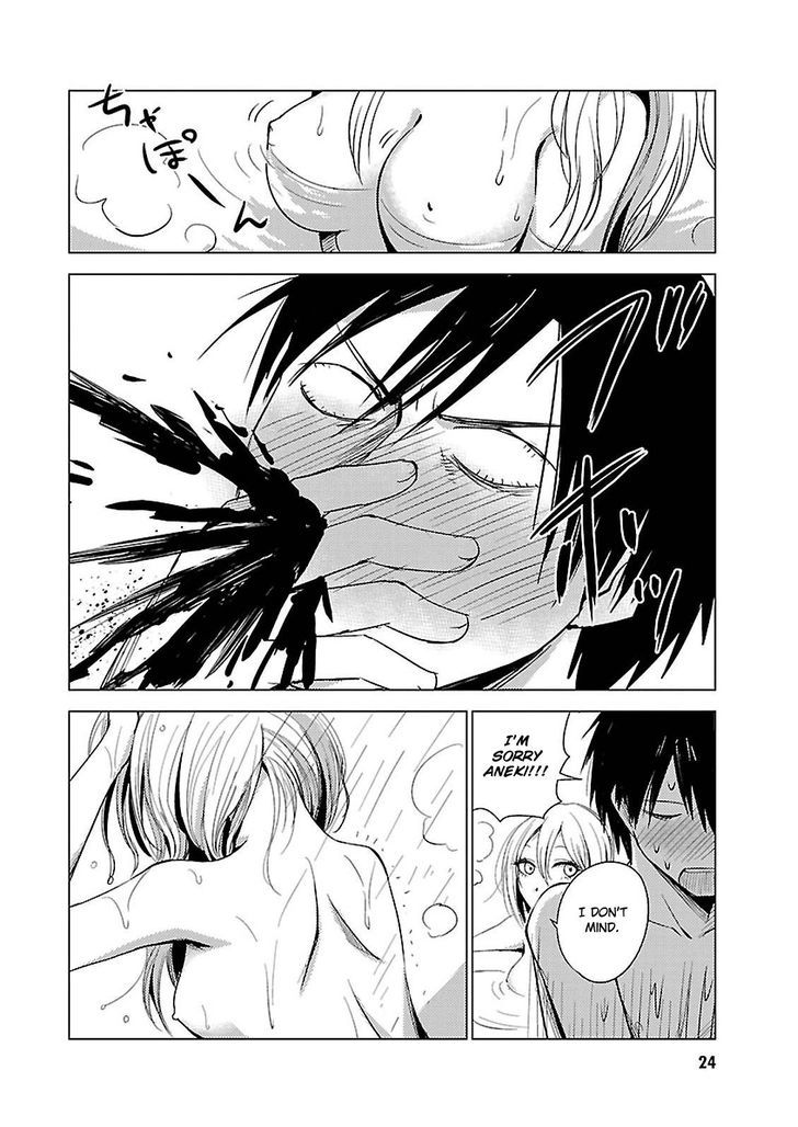 Hoozuki-San Chi No Aneki + Imouto Chapter 13 - HolyManga.Net