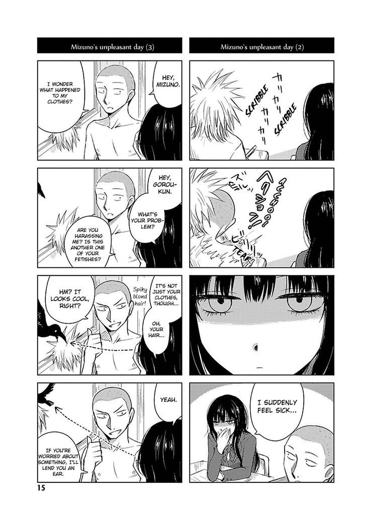Hoozuki-San Chi No Aneki + Imouto Chapter 13 - HolyManga.Net