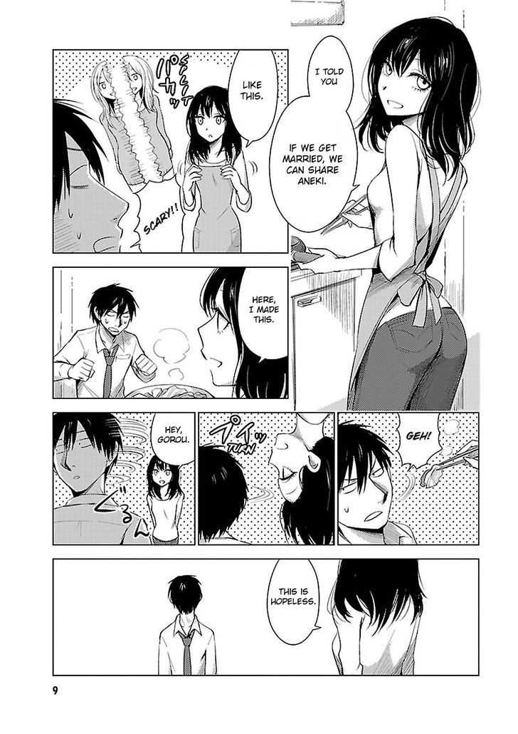 Hoozuki-San Chi No Aneki + Imouto Chapter 13 - HolyManga.Net