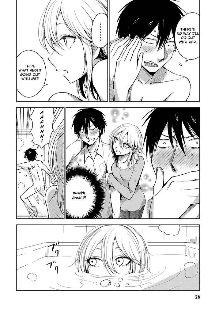 Hoozuki-San Chi No Aneki + Imouto Chapter 13 - HolyManga.Net