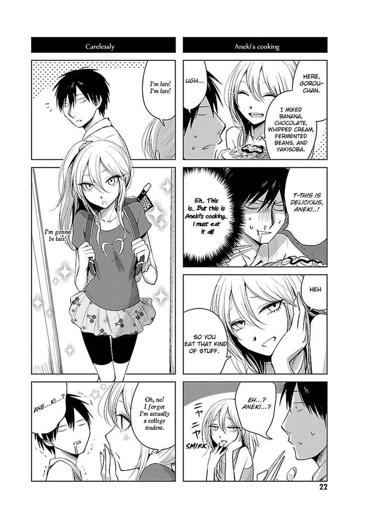 Hoozuki-San Chi No Aneki + Imouto Chapter 13 - HolyManga.Net