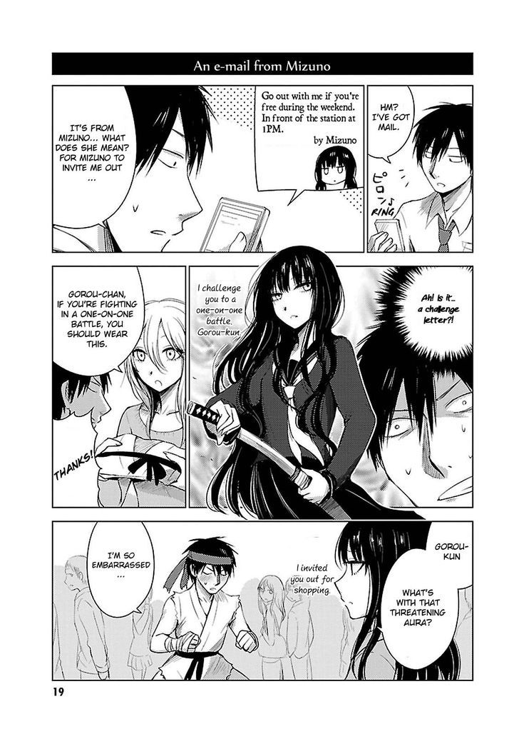 Hoozuki-San Chi No Aneki + Imouto Chapter 13 - HolyManga.Net