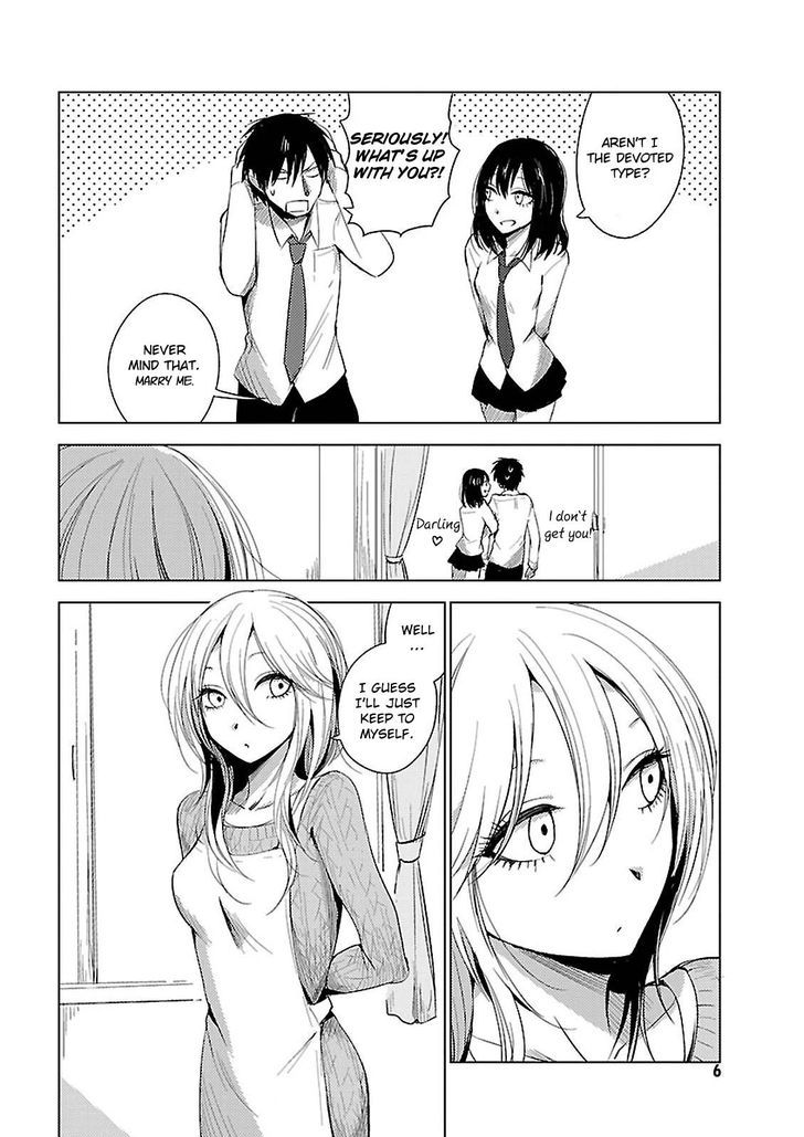 Hoozuki-San Chi No Aneki + Imouto Chapter 13 - HolyManga.Net