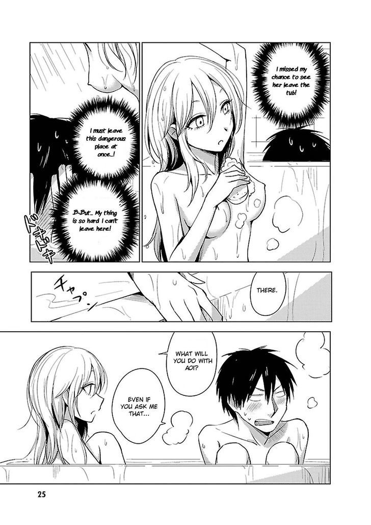 Hoozuki-San Chi No Aneki + Imouto Chapter 13 - HolyManga.Net