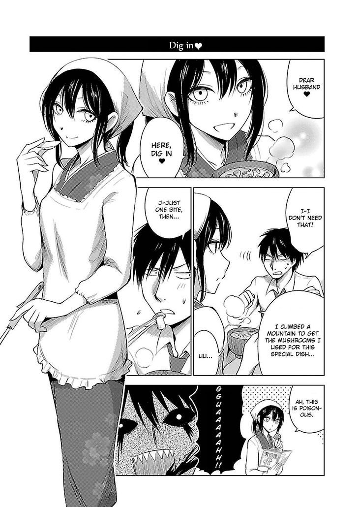 Hoozuki-San Chi No Aneki + Imouto Chapter 13 - HolyManga.Net