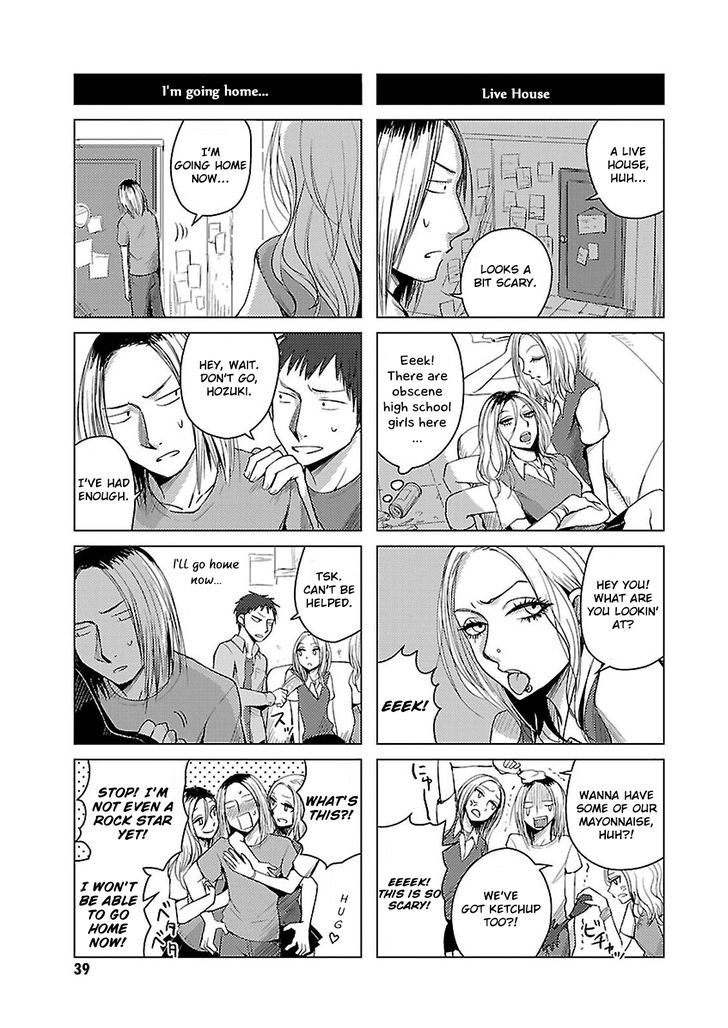 Hoozuki-San Chi No Aneki + Imouto Chapter 14 - HolyManga.Net