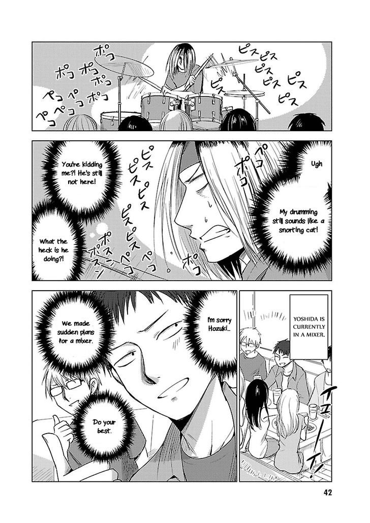 Hoozuki-San Chi No Aneki + Imouto Chapter 14 - HolyManga.Net
