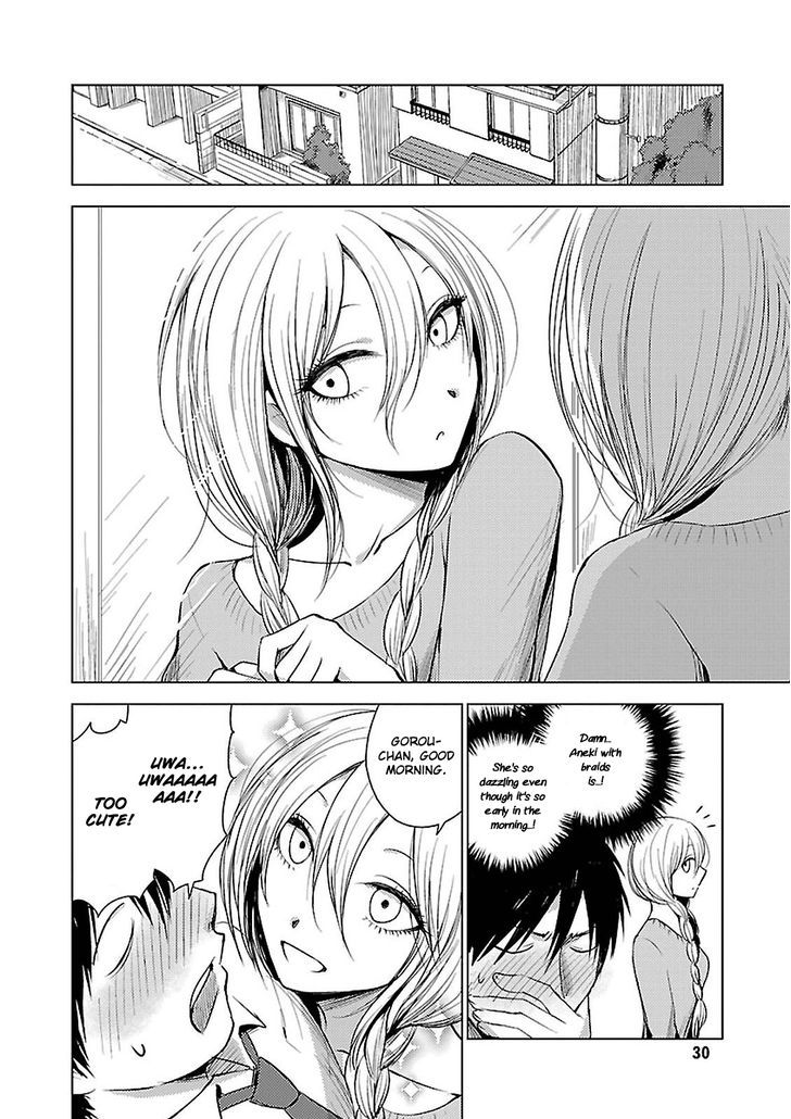 Hoozuki-San Chi No Aneki + Imouto Chapter 14 - HolyManga.Net