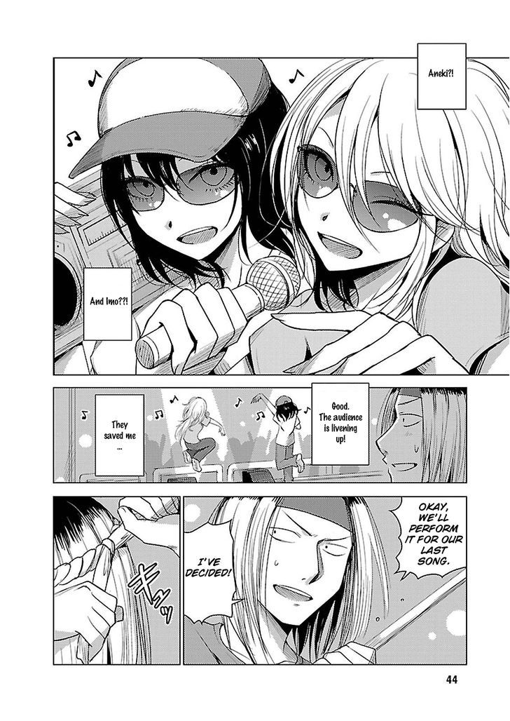Hoozuki-San Chi No Aneki + Imouto Chapter 14 - HolyManga.Net
