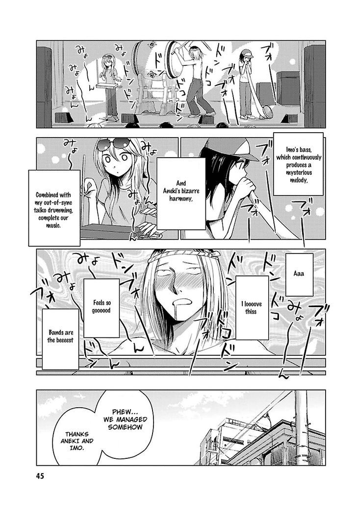 Hoozuki-San Chi No Aneki + Imouto Chapter 14 - HolyManga.Net