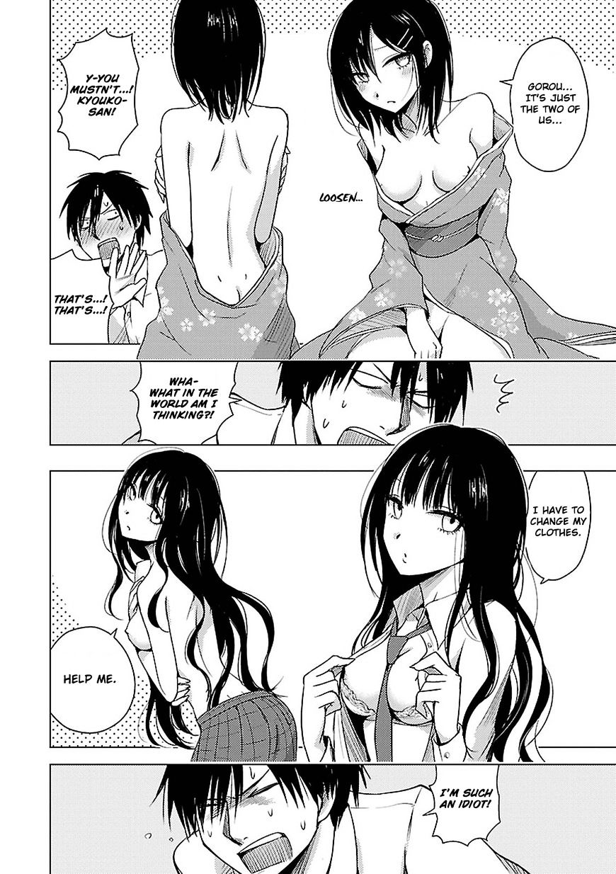 Hoozuki-San Chi No Aneki + Imouto Chapter 15 - HolyManga.Net
