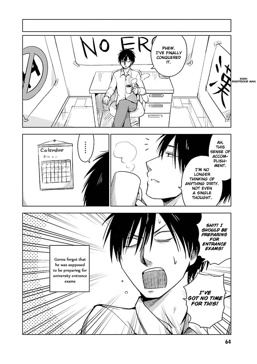 Hoozuki-San Chi No Aneki + Imouto Chapter 15 - HolyManga.Net